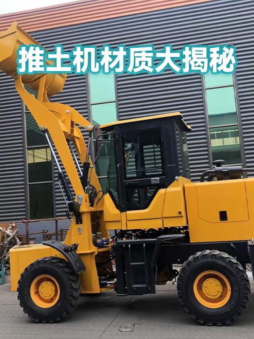推土机材质大揭秘 从钢铁巨兽到耐磨勇士的科技密码